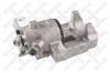 STELLOX 05-90292-SX 05-90292-SX_[1J0615424A]суппорт тормозной зад.п./VW Bora/Golf 1.4-2.3/1.9SDi/1.9TDi 99&gt; Lucas d.41