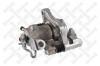 STELLOX 0590328SX 05-90328-SX_=2147171 [1J0615423D] суппорт торм. зад. л./ Audi A3, VW Golf IV, Skoda Fabia 96 d.38