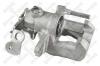 STELLOX 05-90404-SX Тормозной суппорт
