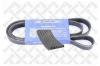 STELLOX 0601955SX ремень поликлин./ Ford Scorpio/Sierra 2.0 DOHC 92-94