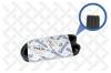 STELLOX 0800835SX Ремень ручейковый 8PK830