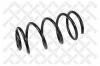 STELLOX 1023649SX 10-23649-SX_пружина передняя! 40 276 42\ Ford C-Max 1.8 07&gt;