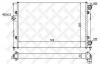 STELLOX 10-25005-SX Радиатор