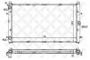 STELLOX 10-25008-SX Радиатор