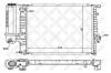 STELLOX 10-25023-SX Радиатор