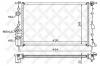 STELLOX 10-25040-SX Радиатор
