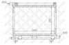 STELLOX 10-25057-SX Радиатор охлаждения