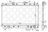 STELLOX 10-25113-SX Радиатор