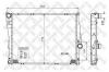 STELLOX 10-25128-SX радиатор системы охлаждения BMW E46 1.6-2.0/1.8D 99