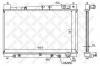 STELLOX 10-25151-SX Радиаторы сист.охлаждения™STELLOX