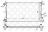 STELLOX 1025159SX радиатор/ Ford Focus 1.6-2.0 16V АКПП 98-05