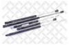 STELLOX 11-10228-SX Амортизатор багажника