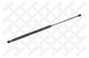 STELLOX 11-10282-SX 11-10282-SX_амортизатор багажника со спойлером/ Citroen C4 Coupe 04&gt;