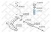 STELLOX 11-74041-SX отбойник-пыльник аморт. пер.