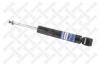 STELLOX 1213-0258-SX Амортизатор