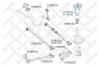 STELLOX 1217026SX Опора стойки амортизатора  1217026SX
