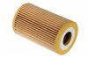 STELLOX 2050127SX фильтр масл./ BMW E34/E36/E46/Z3 1.6i-1.9i 95]