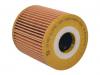 STELLOX 2050149SX 20-50149-SX_фильтр масляный/ Volvo S40/V40 1.6-2.0 97/S80 2.0-3.0 98/S60 2.0-2.5 00