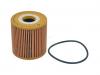 STELLOX 2050149SX 20-50149-SX_фильтр масляный/ Volvo S40/V40 1.6-2.0 97/S80 2.0-3.0 98/S60 2.0-2.5 00