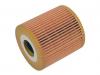 STELLOX 2050149SX 20-50149-SX_фильтр масляный/ Volvo S40/V40 1.6-2.0 97/S80 2.0-3.0 98/S60 2.0-2.5 00