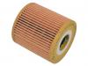 STELLOX 2050149SX 20-50149-SX_фильтр масляный/ Volvo S40/V40 1.6-2.0 97/S80 2.0-3.0 98/S60 2.0-2.5 00