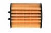 STELLOX 2050182SX 20-50182-SX_фильтр масляный/ Opel Astra G/Omega B/Vectra B 1.8-3.2/24V 98