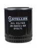 STELLOX 2050311SX фильтр масл./ Audi A4/A6/A8/S4 2.4-2.8 &amp; 24V/30V 94],VW Passat 2.8