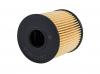 STELLOX 2050339SX фильтр масл./ Citroen C2/C3/C4/Xsara,Peugeot 1007/206/307/407 1.1-2.0 16V 04]