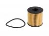 STELLOX 2050339SX фильтр масл./ Citroen C2/C3/C4/Xsara,Peugeot 1007/206/307/407 1.1-2.0 16V 04]