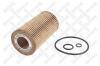 STELLOX 2050519SX 20-50519-SX_фильтр масляный H114, D64, d31/ MB W246/W204/C218/Vito/Viano 1.8CDi/2.0CDi/2.5CDi 06