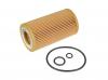 STELLOX 2050519SX 20-50519-SX_фильтр масляный H114, D64, d31/ MB W246/W204/C218/Vito/Viano 1.8CDi/2.0CDi/2.5CDi 06