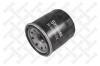 STELLOX 20-50531-SX 20-50531-SX_фильтр масляный M20x1.5/ Kawasaki, Yamaha, Suzuki, Honda
