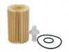 STELLOX 2050539SX 20-50539-SX_фильтр масляный!\ Toyota Land Cruiser/Tundra 4.5D 07&gt;