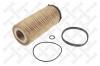 STELLOX 20-50547-SX 20-50547-SX_фильтр масляный/ BMW E90/E91/E92/F01/F0208&gt;