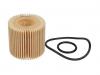 STELLOX 2050551SX 20-50551-SX_фильтр масляный 61x28.5x57/ Toyota RAV 4 III/Verso/Avensis 1.6i-2.0i 08