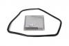 STELLOX 2050563SX 20-50563-SX_фильтр АКПП!с прокладкой\ BMW E30/E28/E34/E23/E32 &lt;94