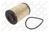 STELLOX 20-50710-SX 20-50710-SX_фильтр масляный/ Hyundai I30/Santa Fe/Sonata/Tucson, Kia Carens/Ceed 2.0CRDi 05&gt;