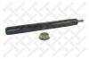 STELLOX 21130038SX амортизатор пер.масл/ BMW E28 1.8-2.8 81-87