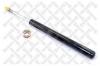 STELLOX 22130056SX амортизатор пер.газ/ Volvo 740-960 84-96