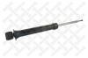 STELLOX 32130068SX амортизатор зад.газ/ VW Golf Variant 1.4-2.0/1.9D/1.9TD/1.9TDi 93-98