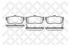 STELLOX 377012SX колодки дисковые з./ Nissan Maxima 2.0/3.0 95-00