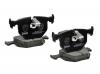STELLOX 392030-SX Колодки тормозные дисковые задние