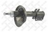 STELLOX 41140022SX амортизатор пер.п.масл/ Mazda 626 2WD 87-92/Estate 2WD 88-97