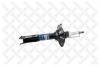 STELLOX 4203-9046-SX Амортизатор