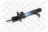 STELLOX 42039080SX 4203-9080-SX_амортизатор передний левый газовый!/ Ford Fiesta 1.25-1.6 02, Mazda 2 1.25-1.6 03