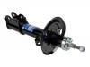 STELLOX 42039132SX 4203-9132-SX_амортизатор передний правый газовый!\ Toyota Yaris 1.0/1.3/1.4D-4D 06&gt;