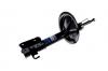 STELLOX 42039134SX 4203-9134-SX_амортизатор передний газовый!\ Fiat Brava 1.4 95-96/Tempra 1.4-1.9D <96