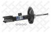 STELLOX 4203-9141-SX Амортизатор