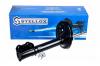 STELLOX 4203-9223-SX Амортизатор