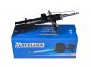 STELLOX 4203-9225-SX Амортизатор